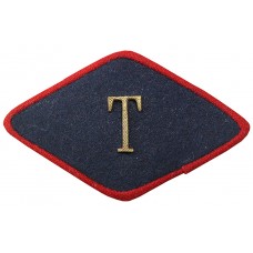 Нарукавный знак Транспортной милиции для лиц, несущих наружную службу, обр. 1957 г.